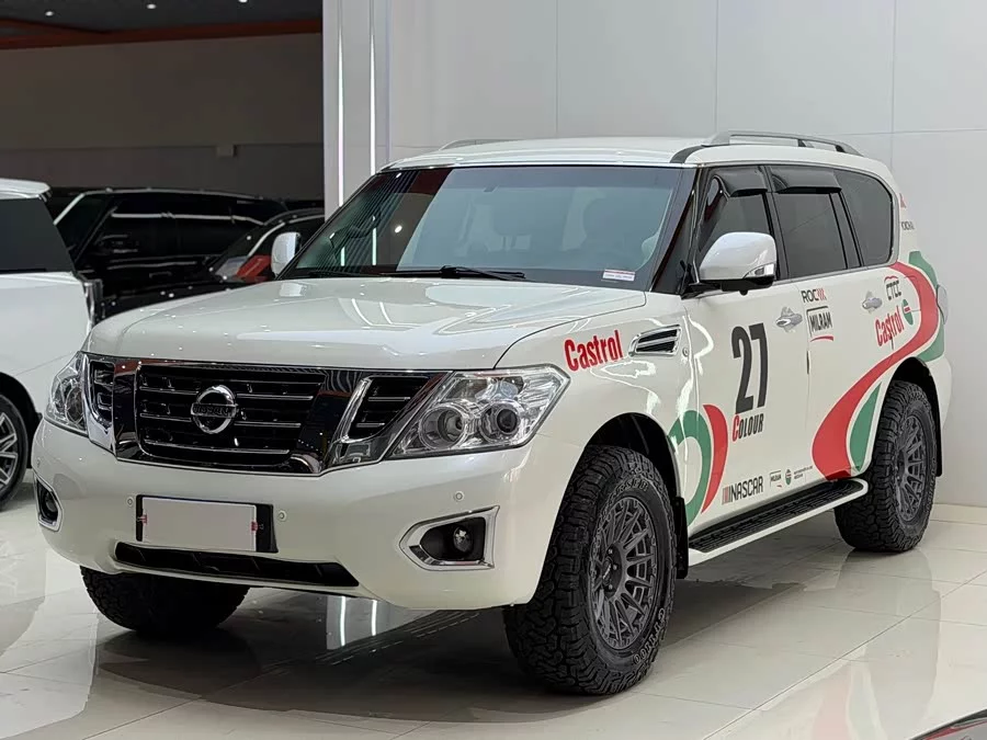 Nissan Patrol