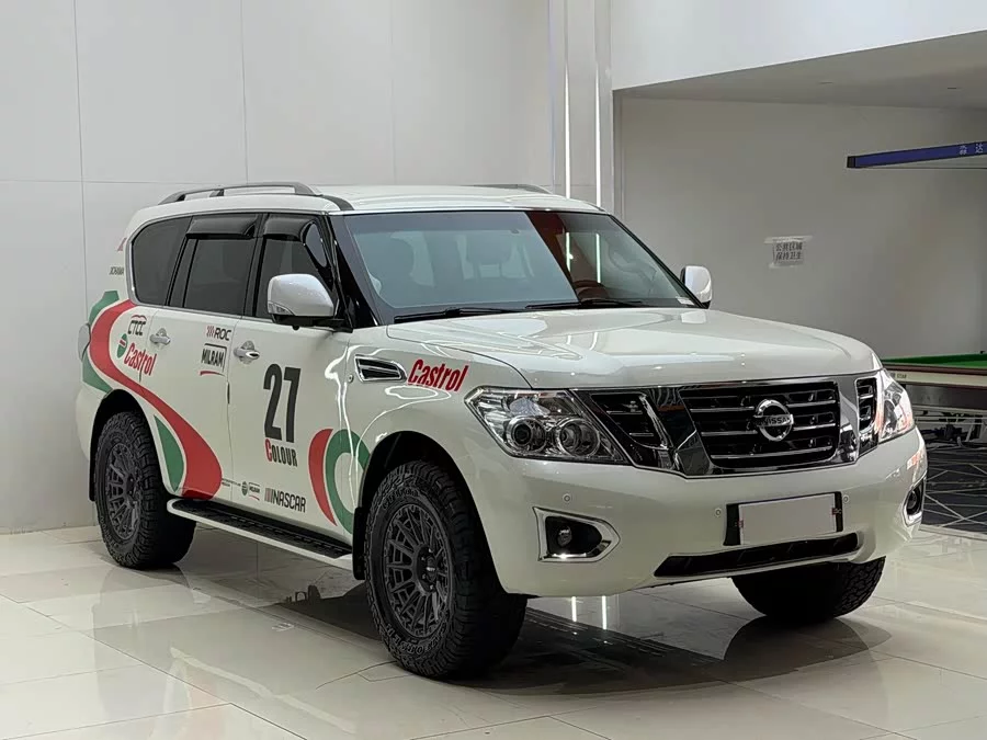Nissan Patrol