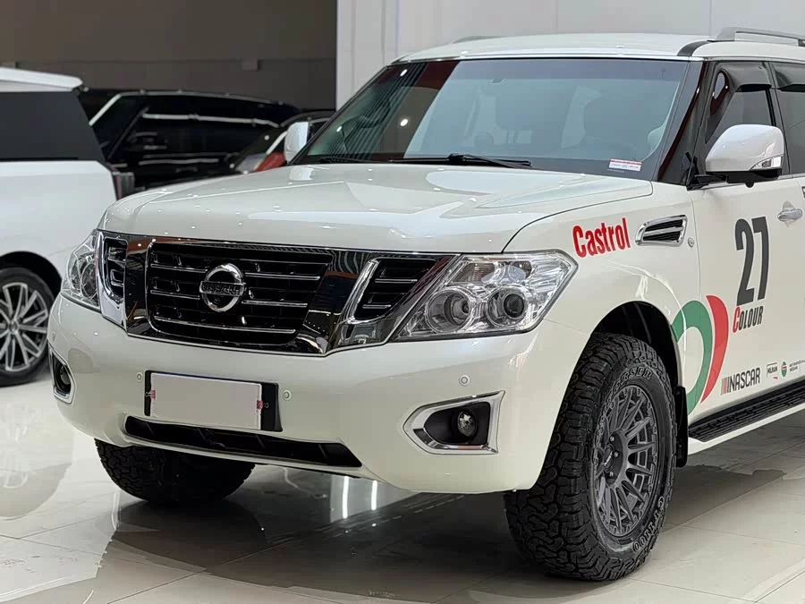 Nissan Patrol