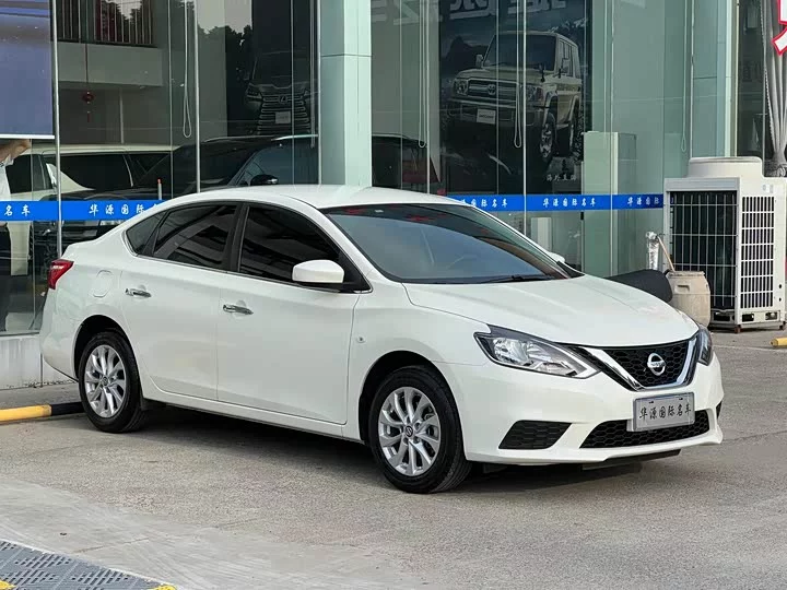 Nissan Sylphy