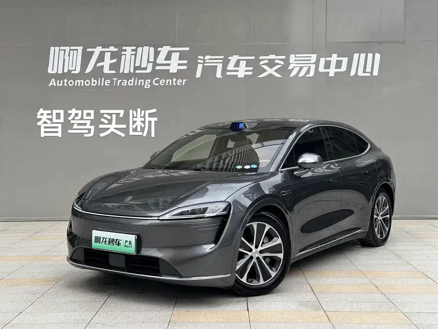 smart world R7
