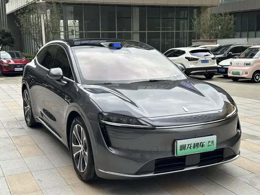 smart world R7