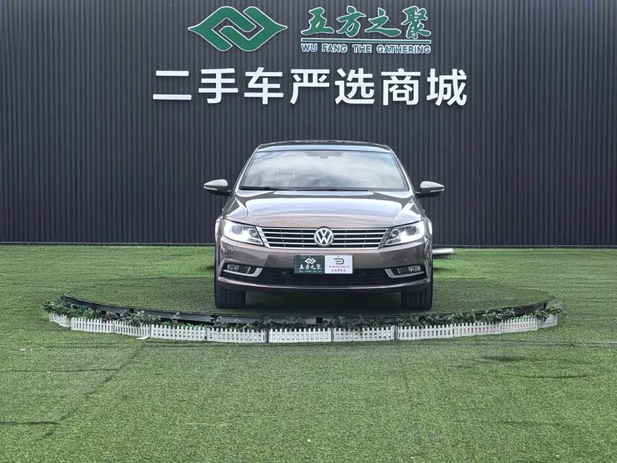 Volkswagen FAW- CC