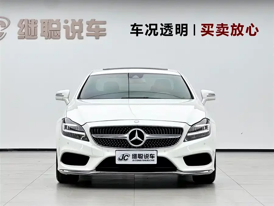 Mercedes Benz CLS