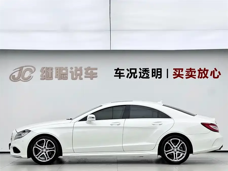Mercedes Benz CLS