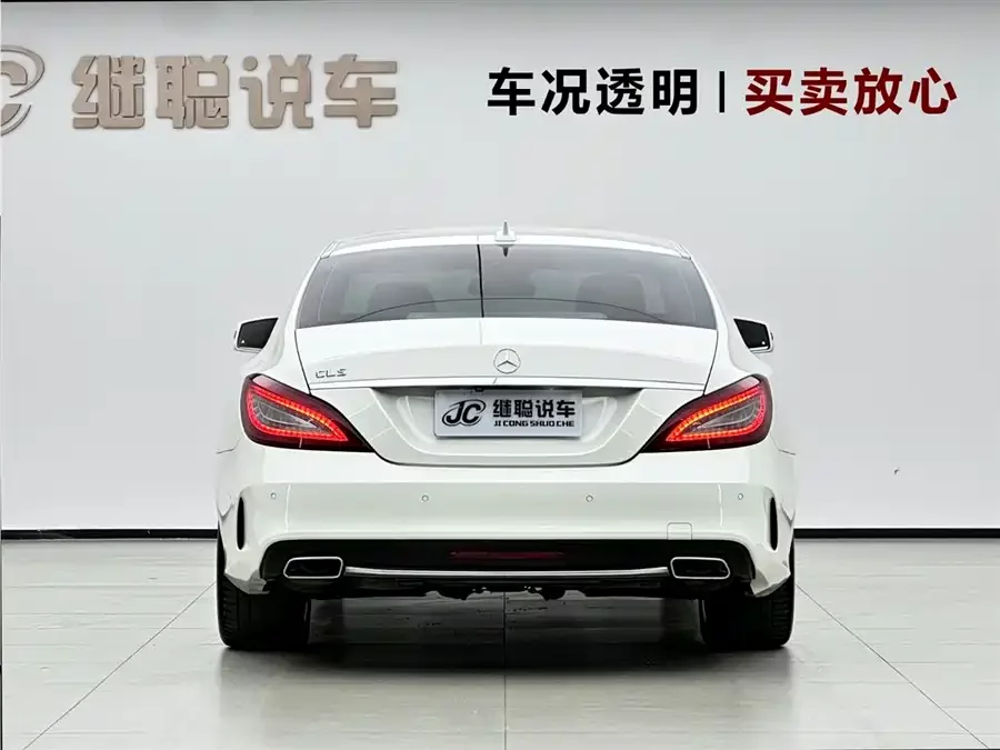 Mercedes Benz CLS