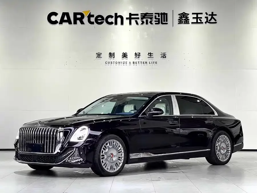 Hongqi Golden Sunflower Country Elegance