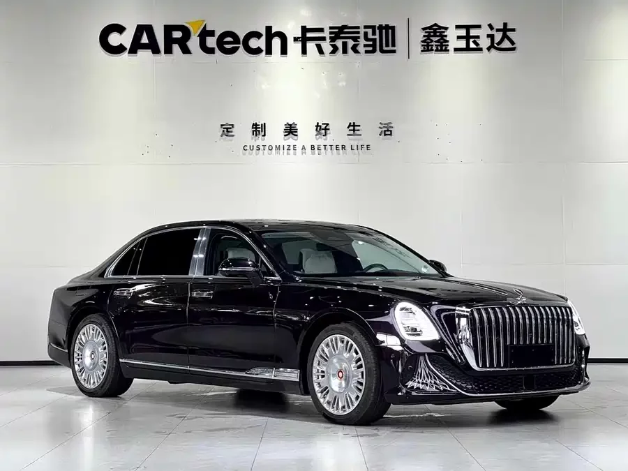 Hongqi Golden Sunflower Country Elegance