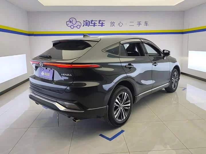 Toyota Wei Sa