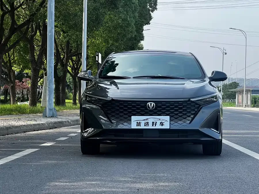 Changan Ruicheng PLUS
