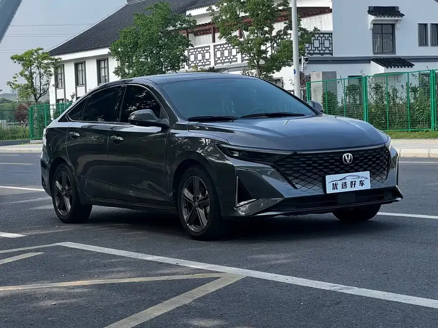 Changan Ruicheng PLUS