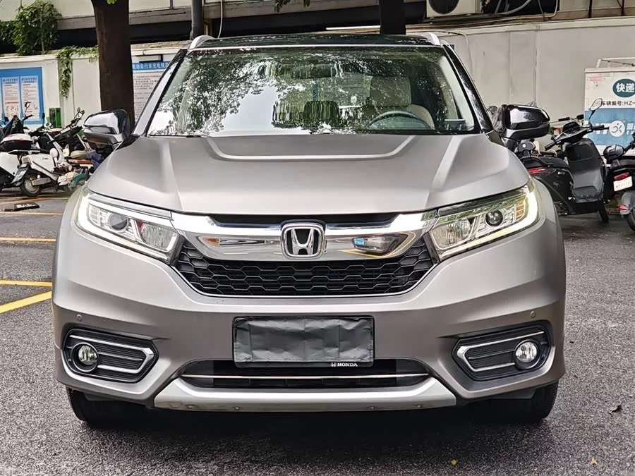 Honda Crown Road