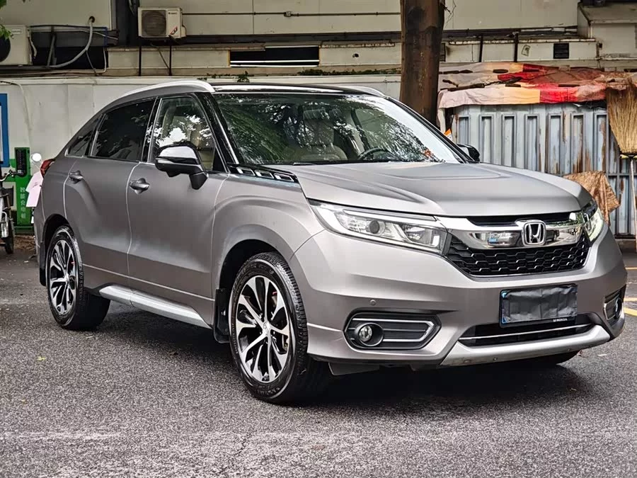 Honda Crown Road