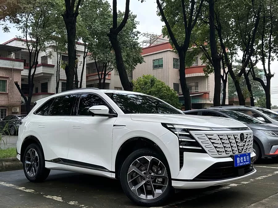 Changan CS75PLUS