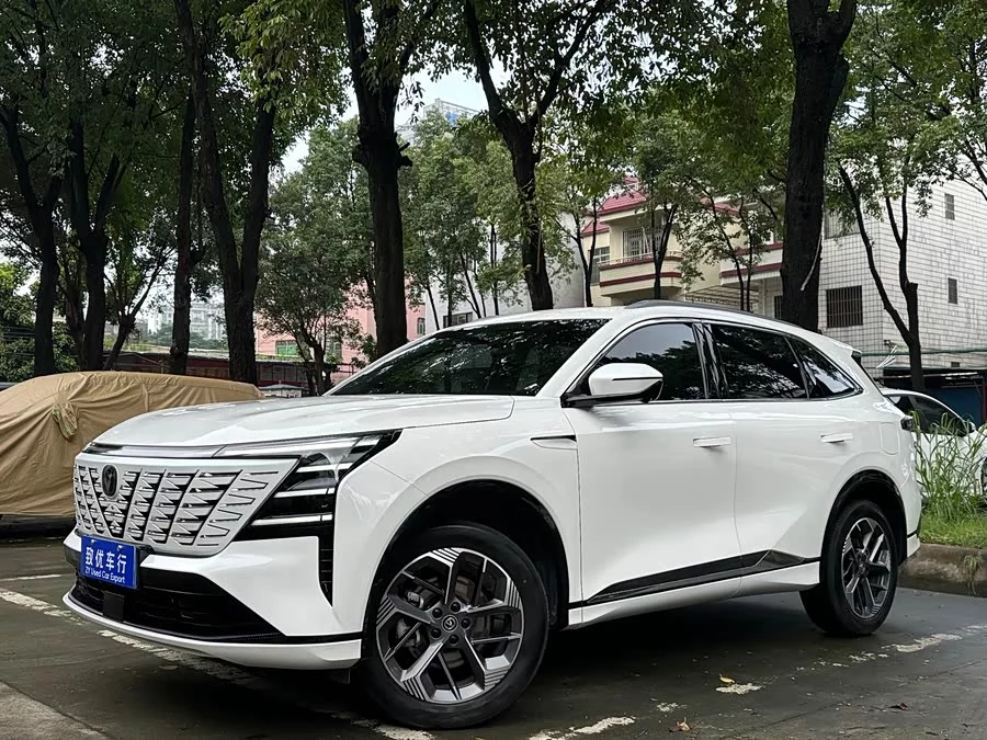 Changan CS75PLUS