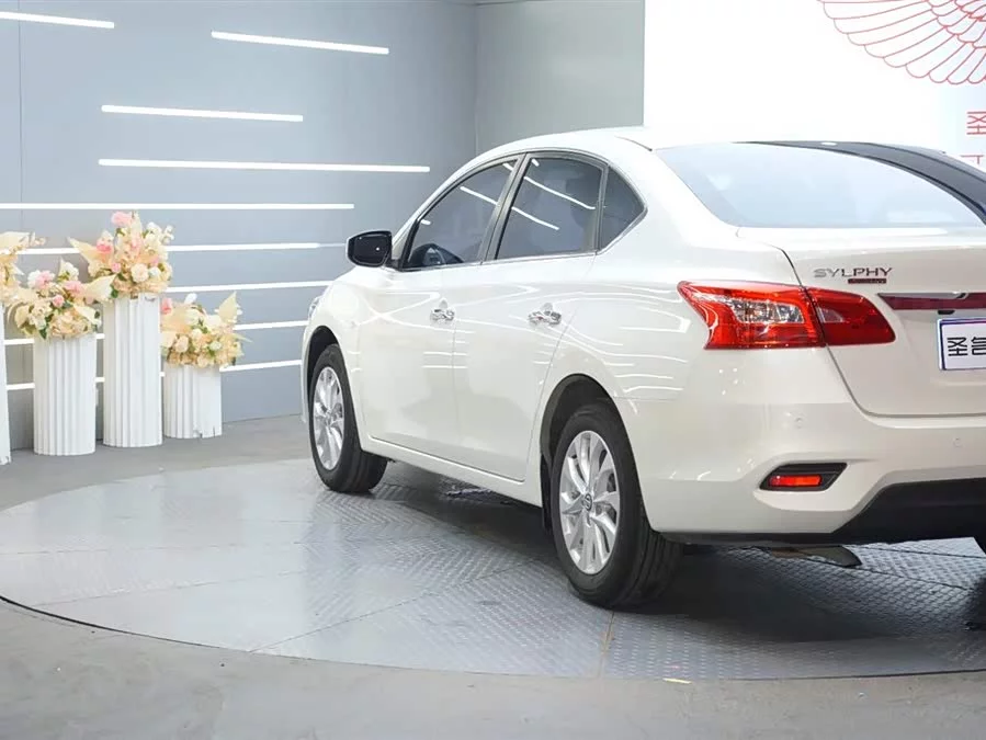 Nissan Sylphy