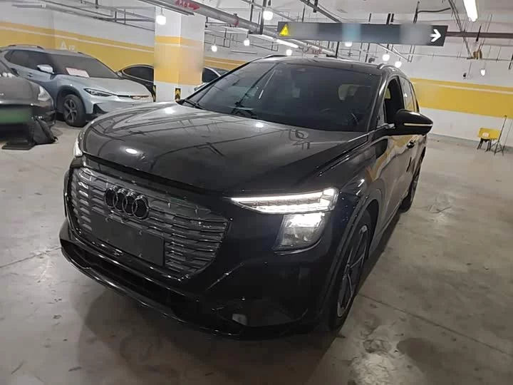 Audi Q5 e-tron