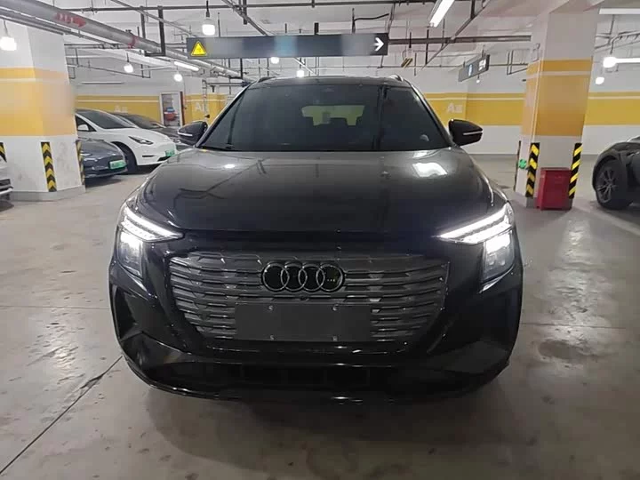Audi Q5 e-tron