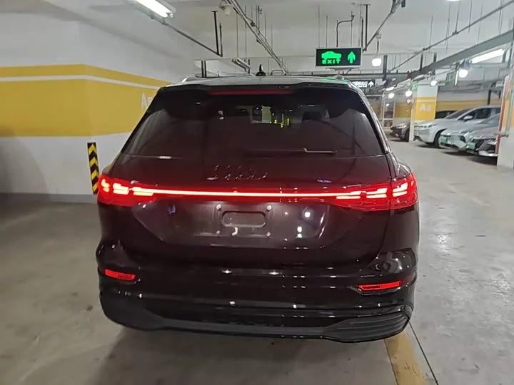 Audi Q5 e-tron