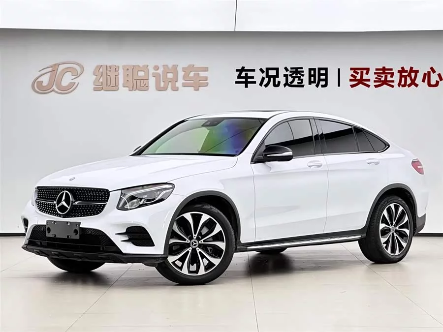 Mercedes Benz GLC coupe
