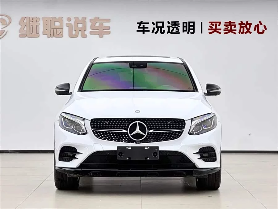 Mercedes Benz GLC coupe