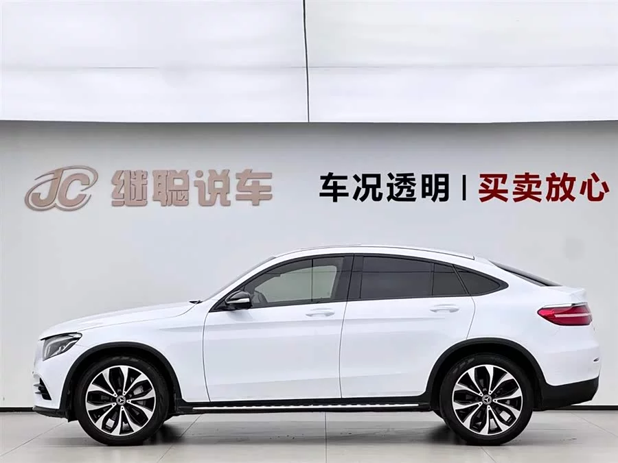 Mercedes Benz GLC coupe
