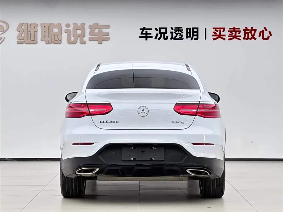 Mercedes Benz GLC coupe
