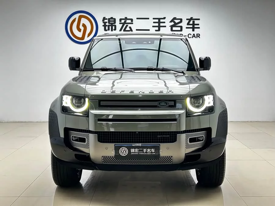 Land Rover guard