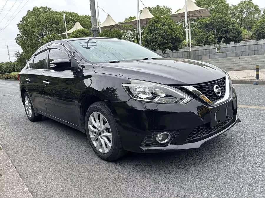 Nissan Sylphy