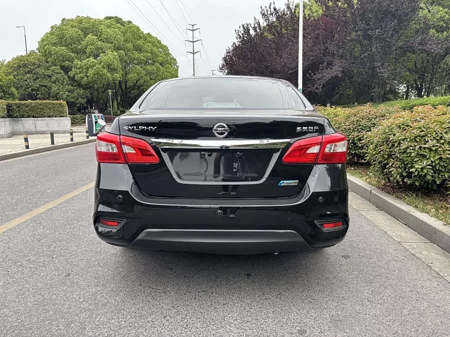 Nissan Sylphy