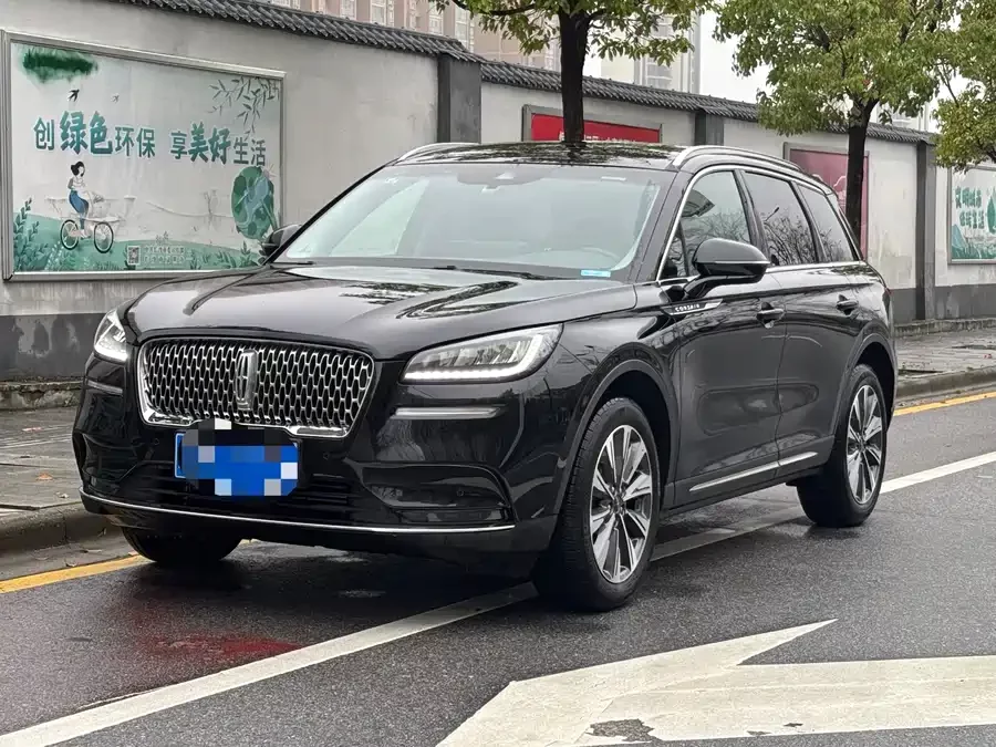 Lincoln Adventurer