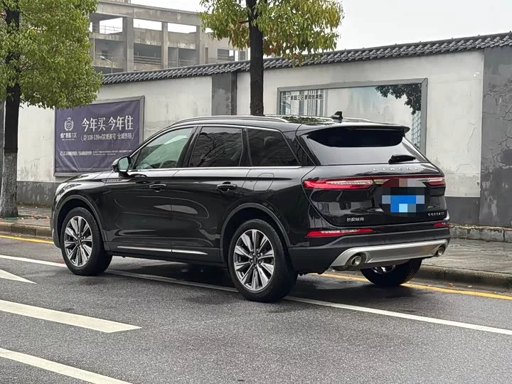 Lincoln adventurer