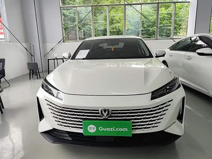Changan Yida