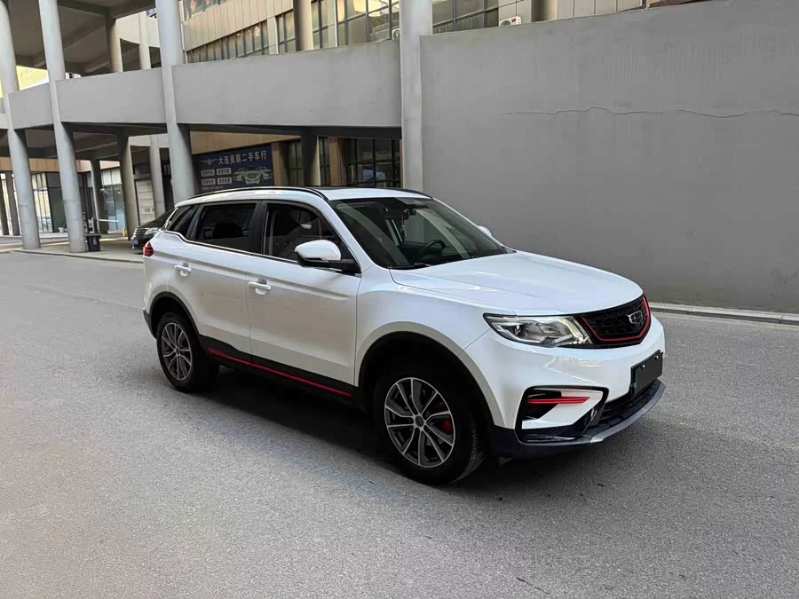 Geely Boyue