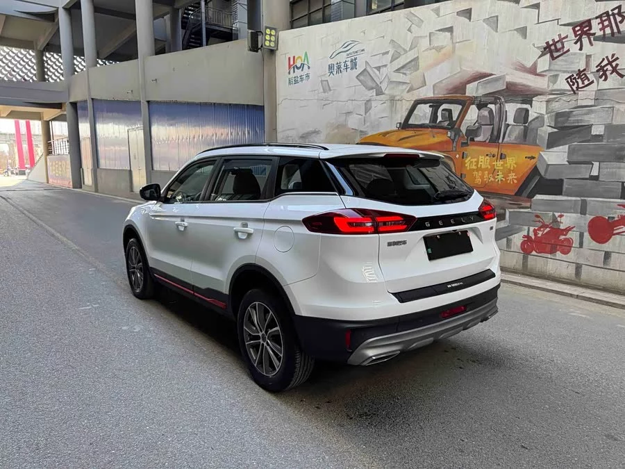 Geely Boyue