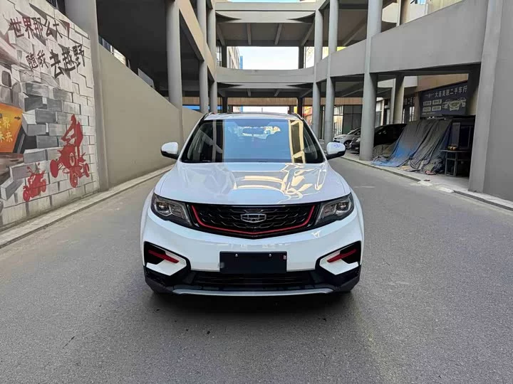 Geely Boyue