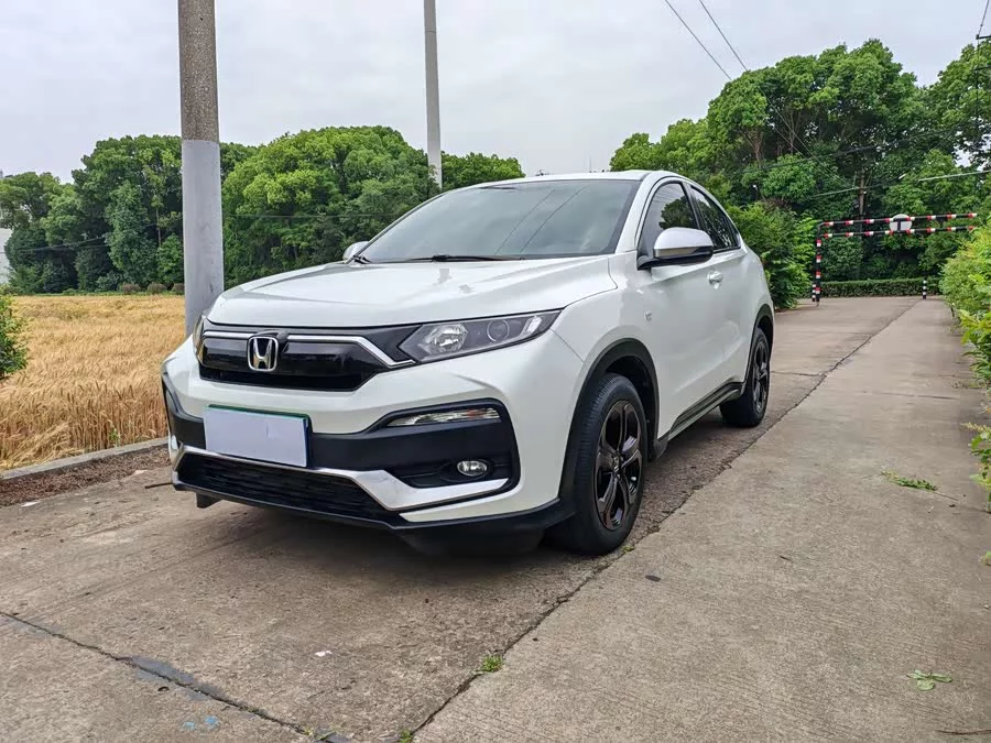 Honda XR-V