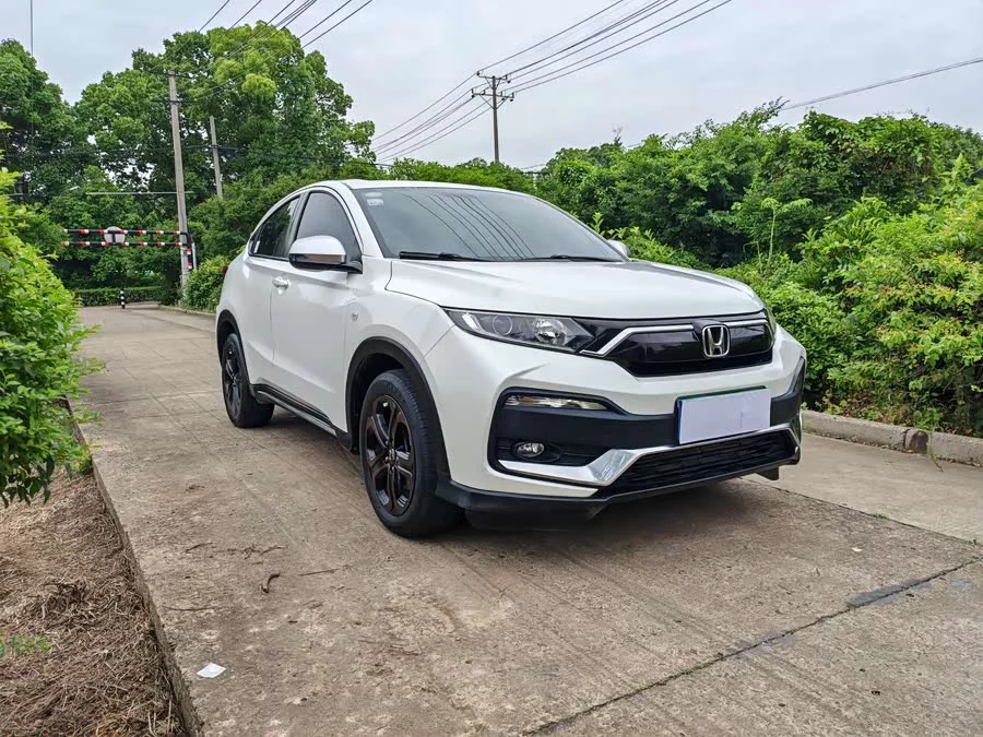 Honda XR-V