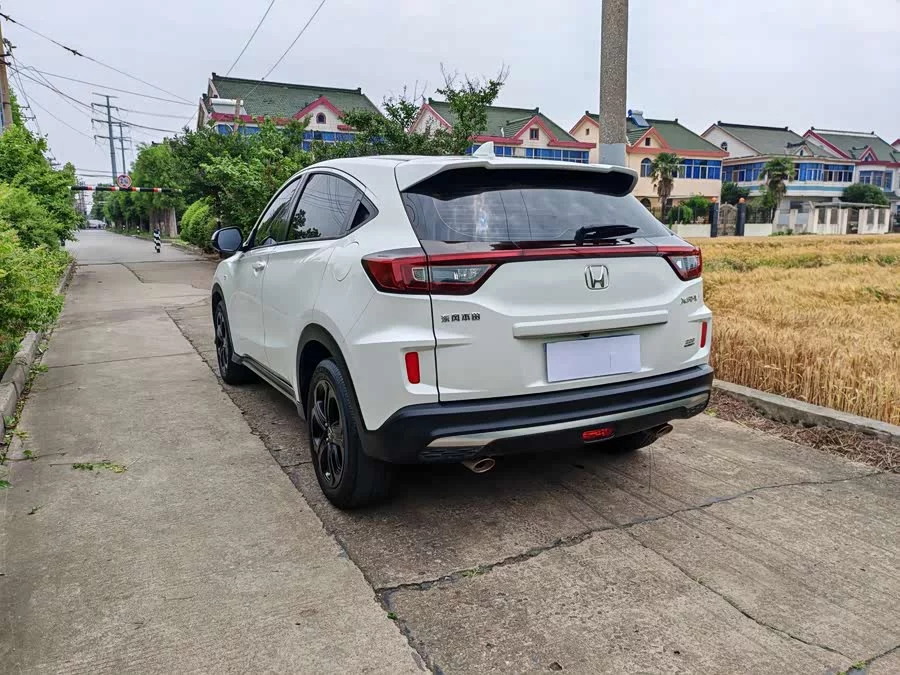 Honda XR-V