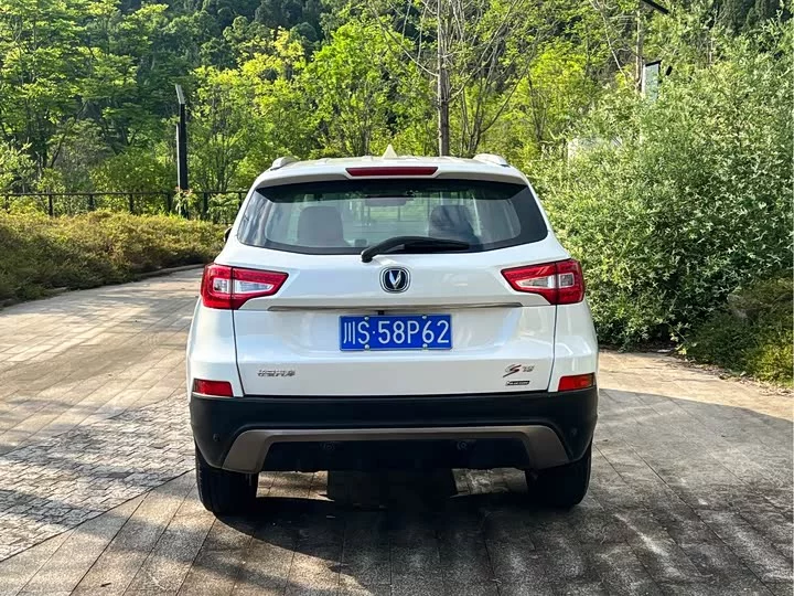 Changan CS75