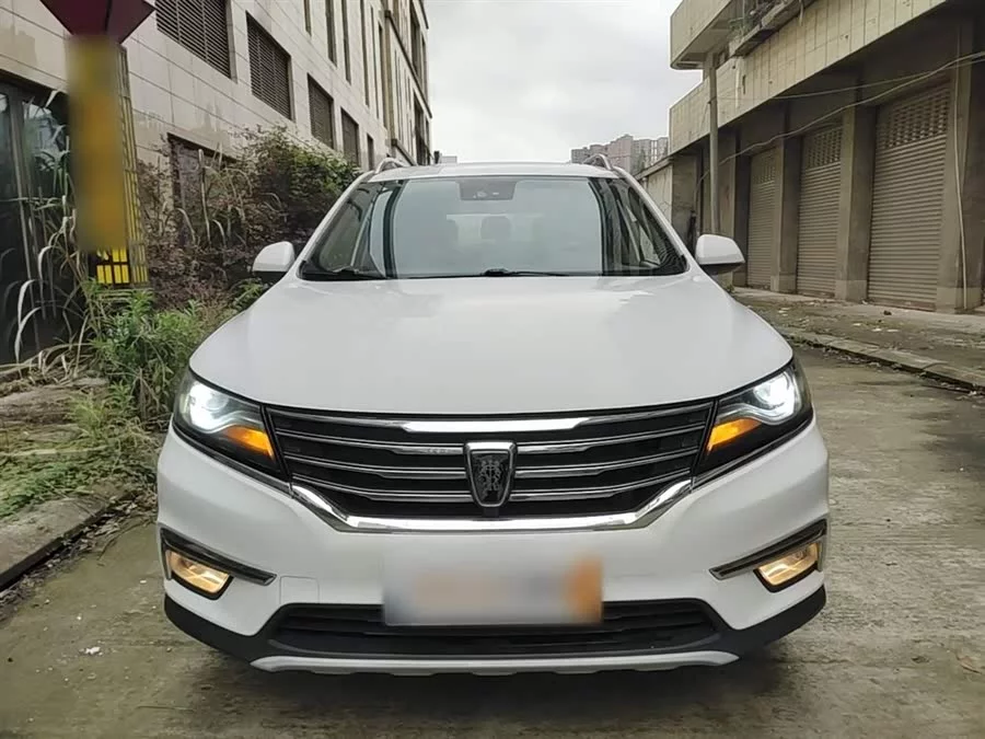 Roewe RX5