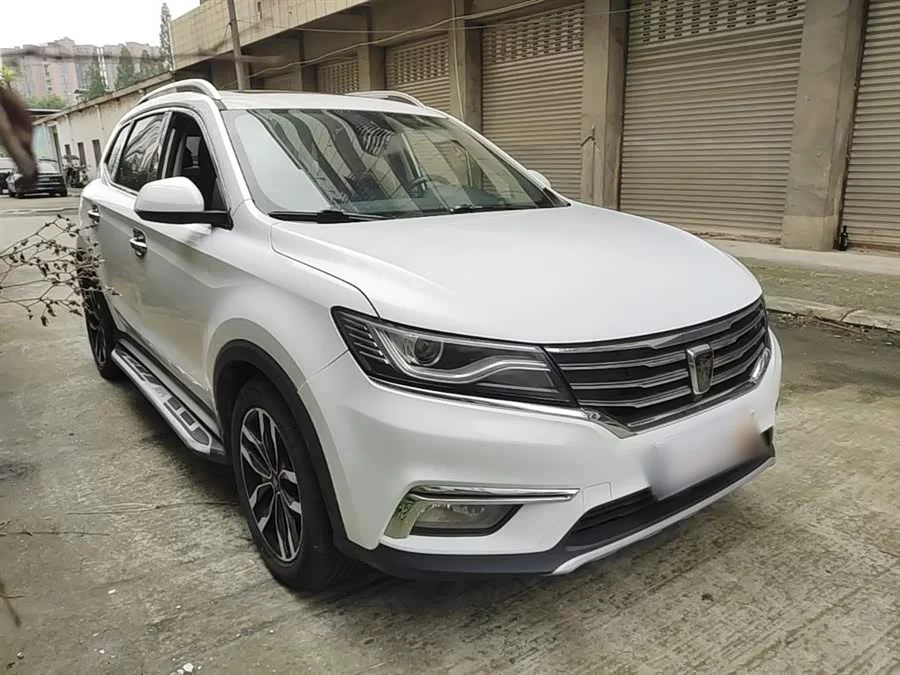 Roewe RX5