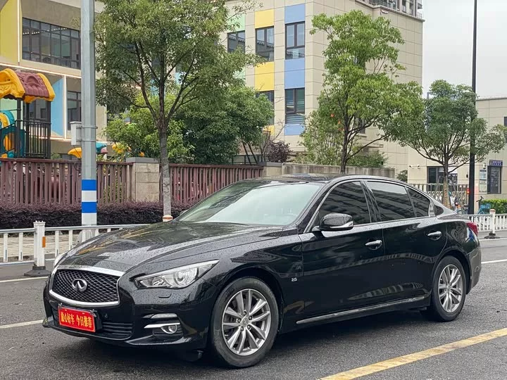 Infiniti Q50L