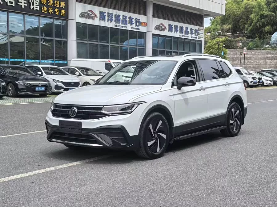 Volkswagen Tiguan L