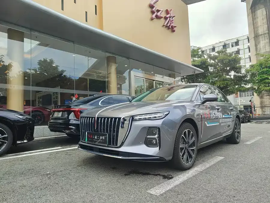 Hongqi H5 PHEV