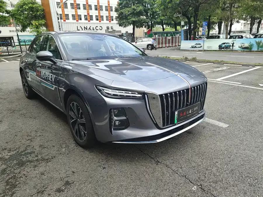 Hongqi H5 PHEV