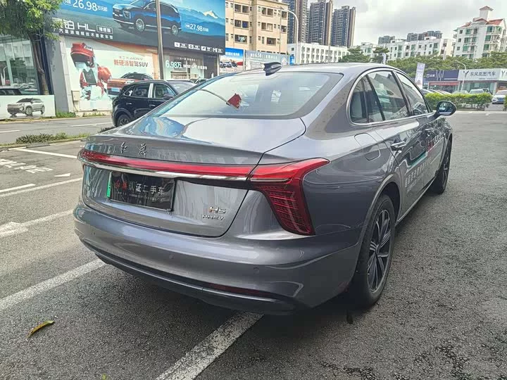 Hongqi H5 PHEV