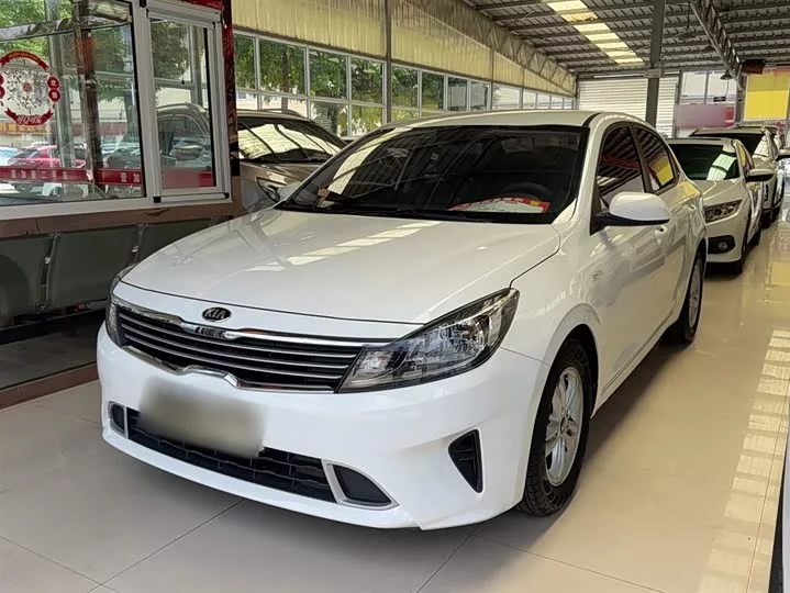 kia Freddie