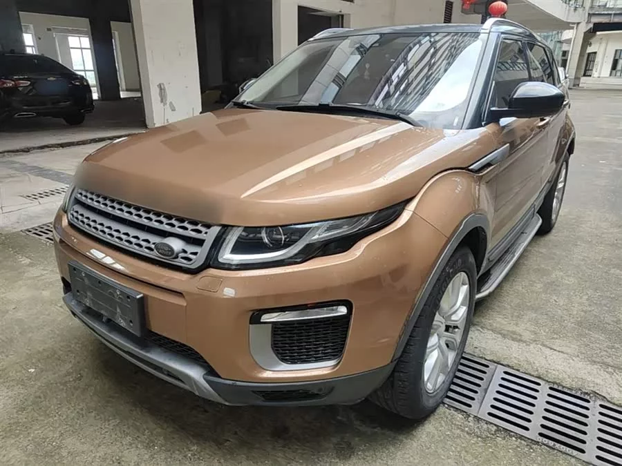 Land Rover Range Rover Aurora