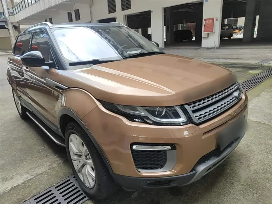 Land Rover Range Rover Aurora